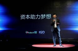 3分钟科普下!辽阳公司_哔哩哔哩