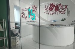 1分钟教程!廊坊工厂有哪些大型的_哔哩哔哩