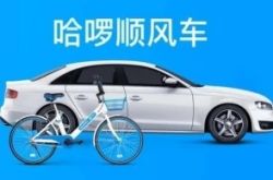 【7分钟科普下】银川厂子招聘车间工人_哔哩哔哩-3